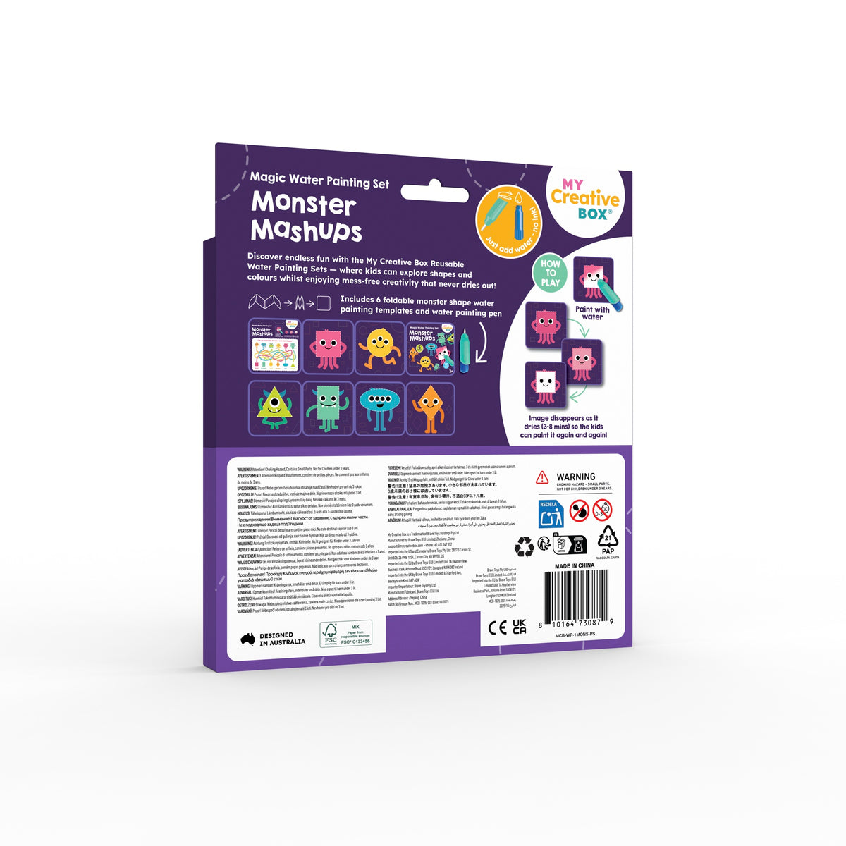My Creative Box Monster Mashups Water Painting Set, back of pack