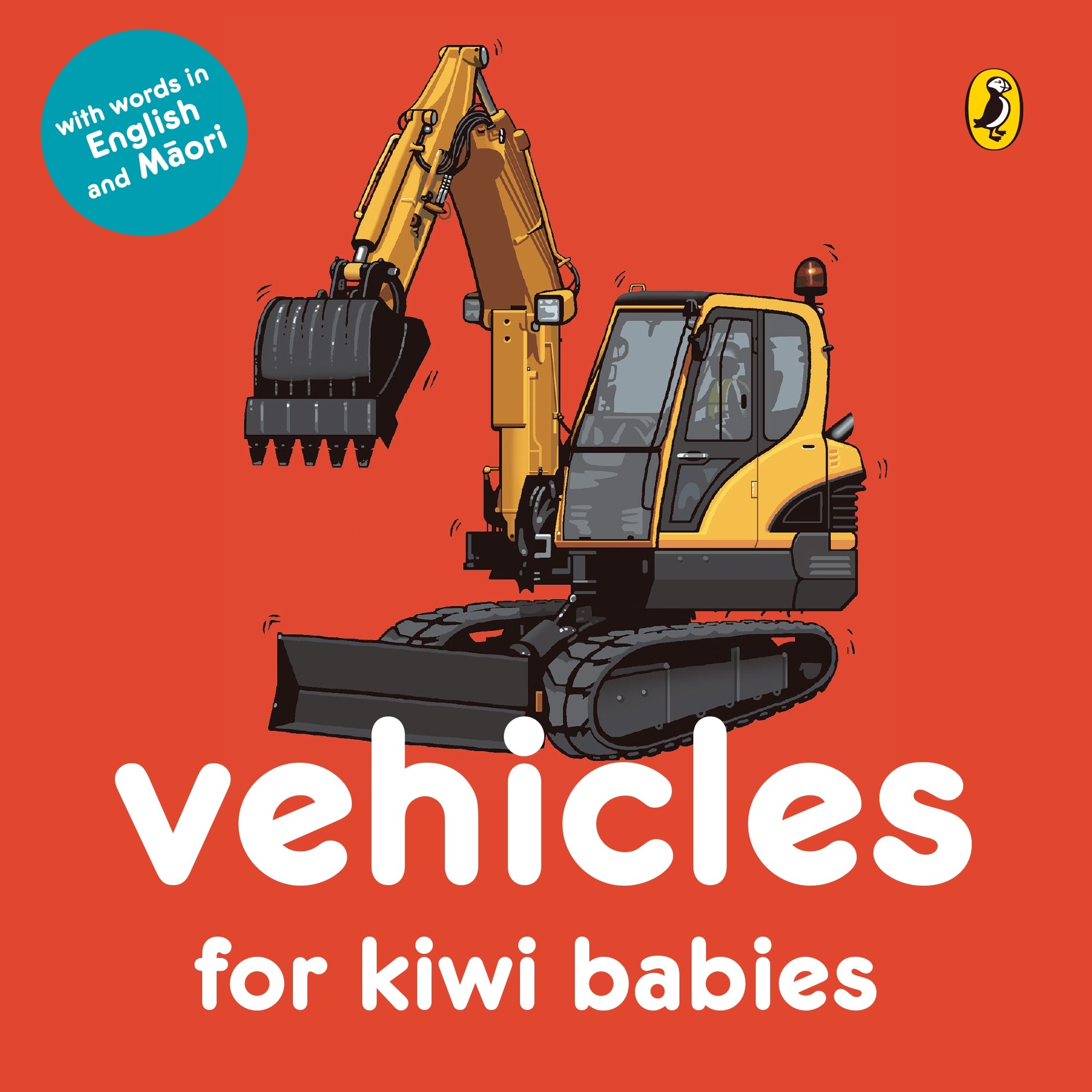 Vehicles for Kiwi Babies Board Book by Penguin Books from Bear & Moo